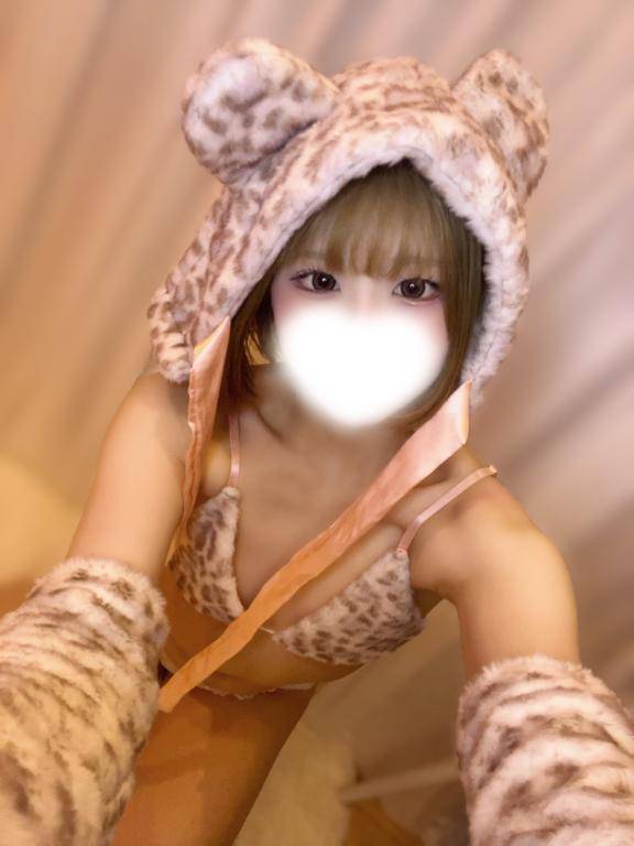 もう少しっ