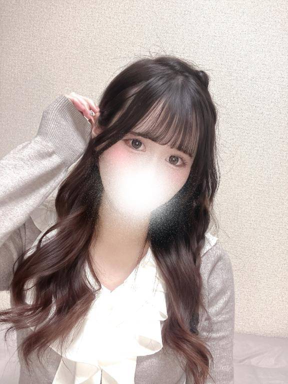 しゅっきん??