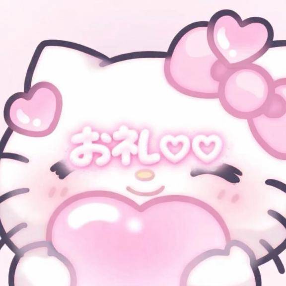 せあ（経験極少☆体験姫）