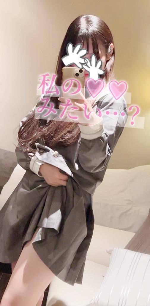 ぴあ（体験姫）