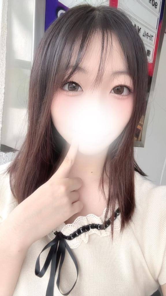 待ってるよ