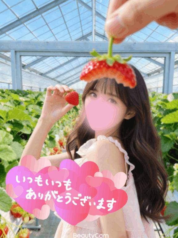 ?本指名様?