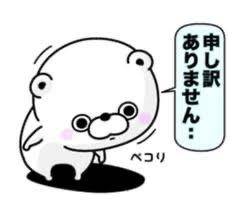 まい（体験姫）