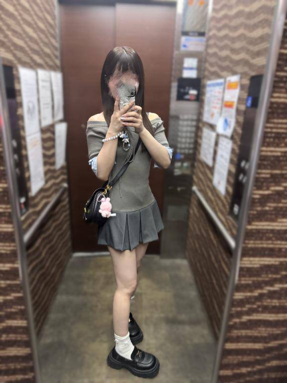 おはえろ??