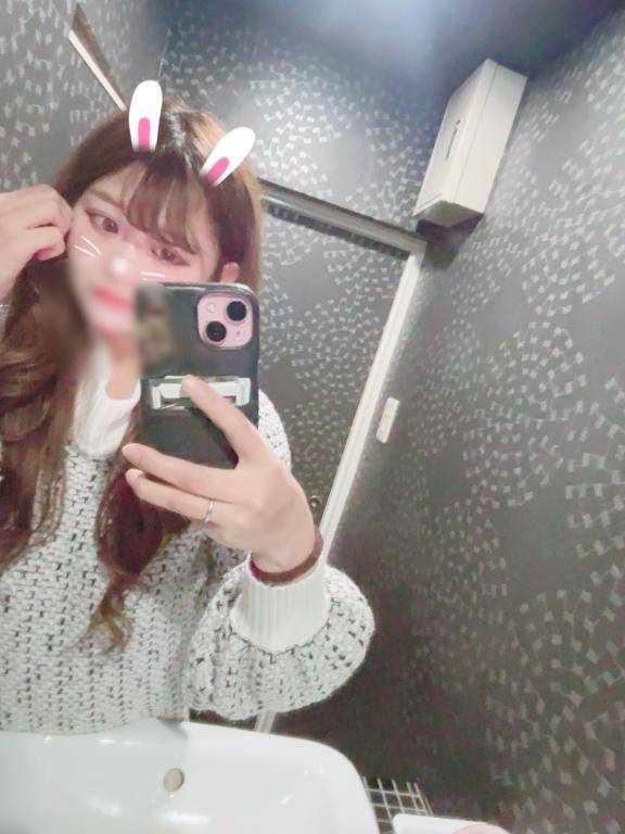 ありがとう?