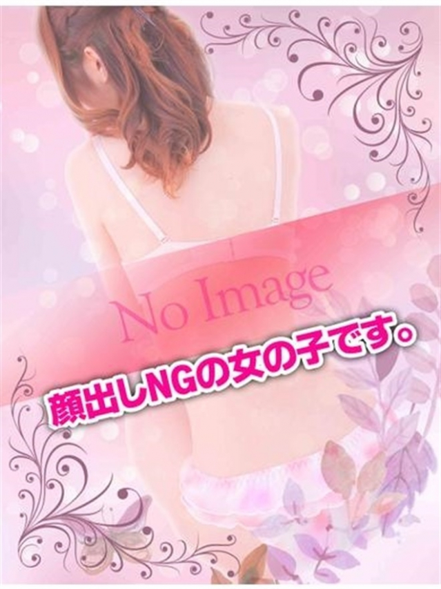 せいか
