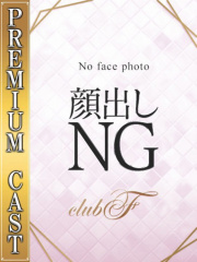 club F