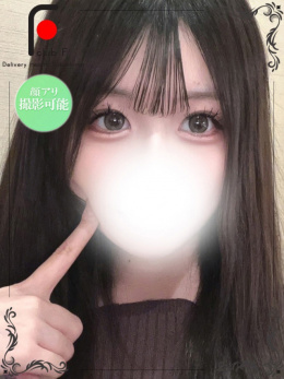 あめ（経験極少☆体験姫）