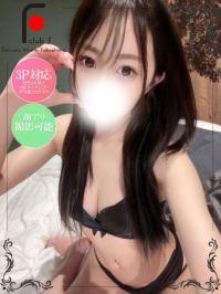 このか（体験姫）