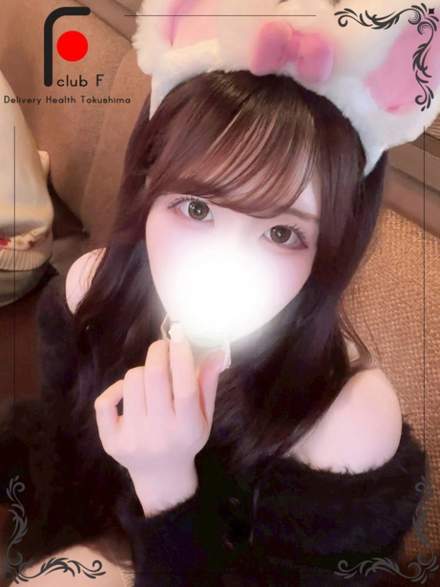 みいさ（体験姫）