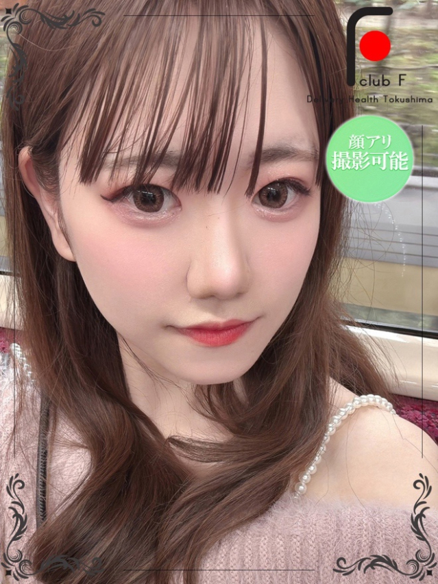 みう（体験姫）