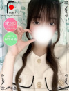 みすず（体験姫）