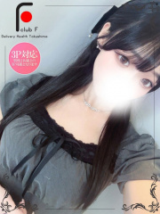 club F