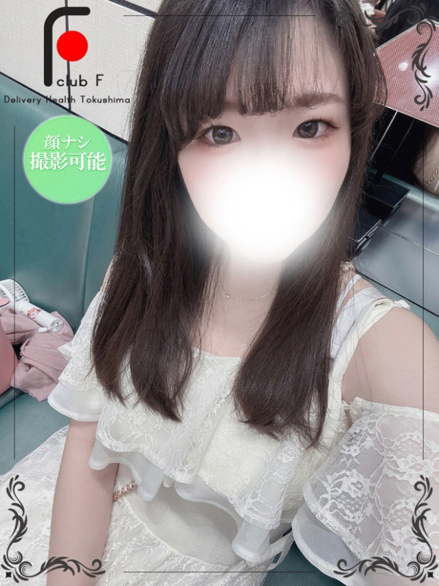 かなの（体験姫）