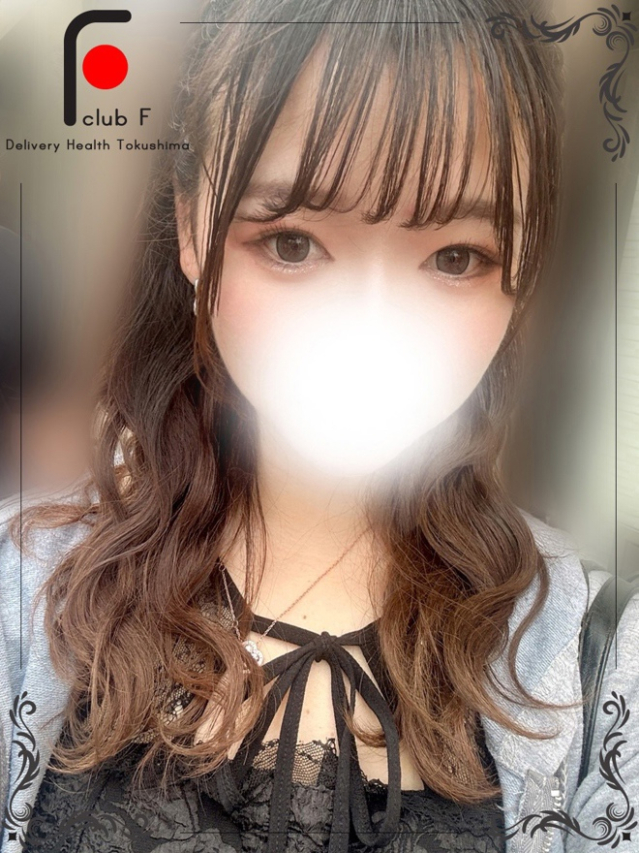 なる（体験姫）