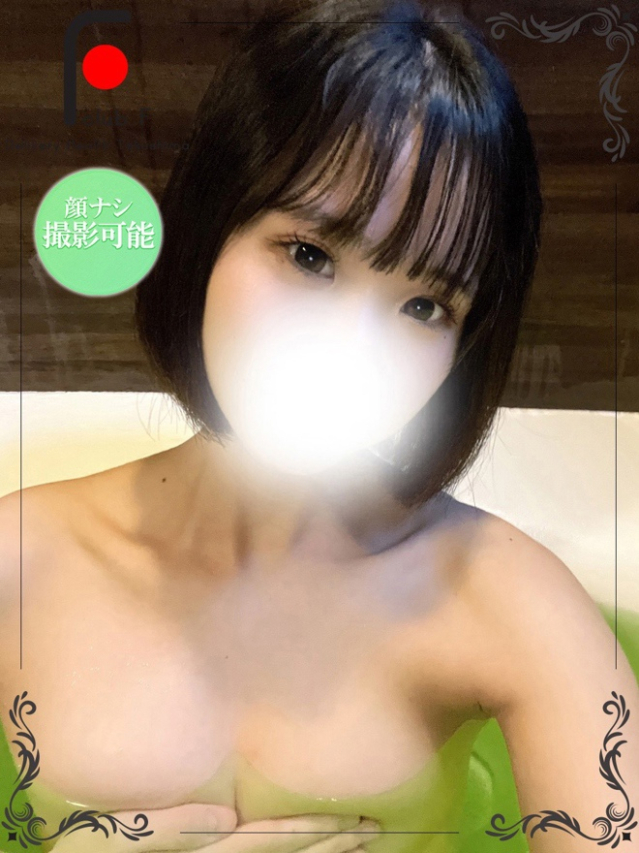 ひなり（体験姫）
