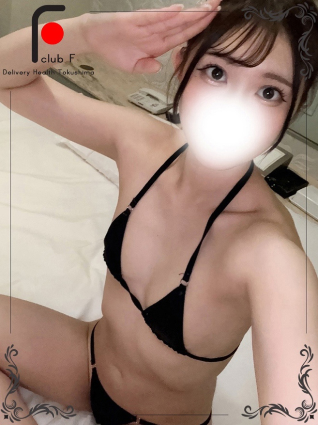 あすみ