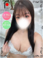 みかど（体験姫）