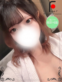 ろびん（体験姫）