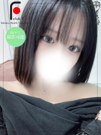 徳島県 デリヘル club F あむ（体験姫）