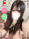 うれい（体験姫）