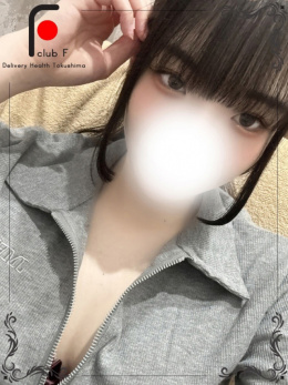 せりな（体験姫）