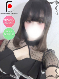 らみ（経験極少☆体験姫）