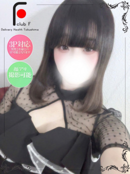 らみ（経験極少☆体験姫）