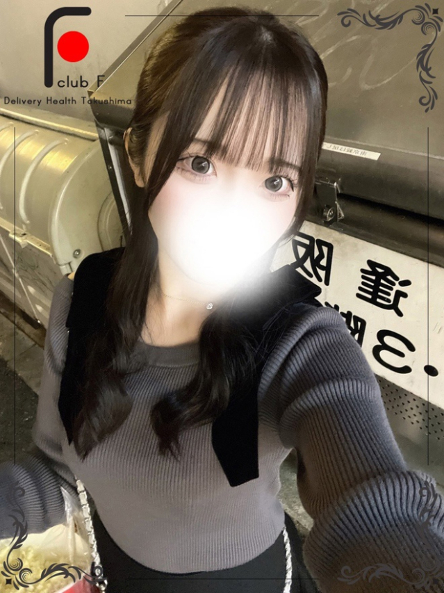 れんか（体験姫）