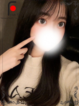 えり（体験姫）