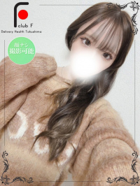 うらん（体験姫）