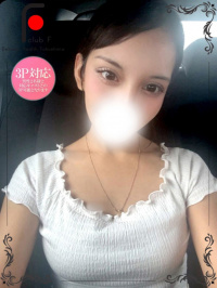 そにあ（経験極少☆体験姫）