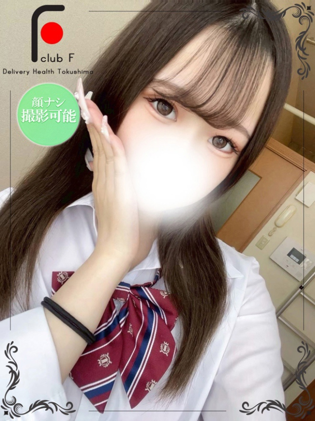 ふうか（体験姫）