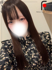 てんか（体験姫）