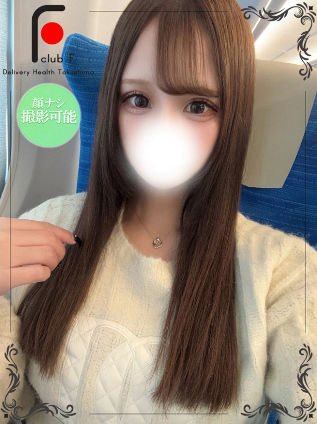 はる（体験姫）