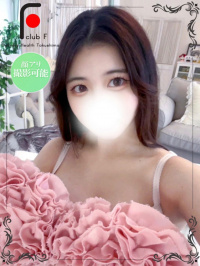 りなつ（体験姫）