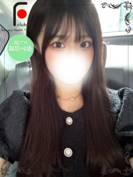 かほ（体験姫）