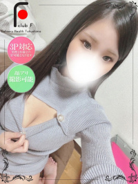 徳島県 デリヘル club F ひすい（体験姫）