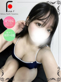 ゆん（体験姫）