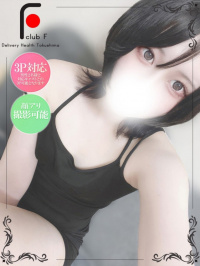 あいか（体験姫）