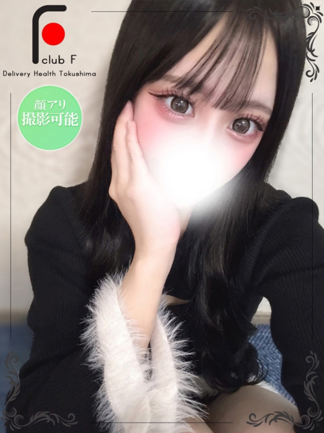 みみ（体験姫）