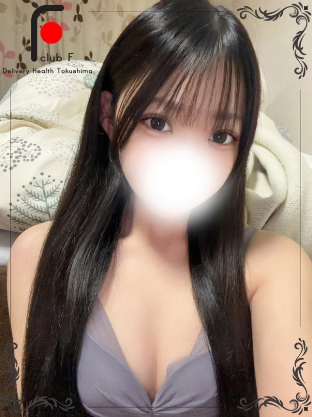 あやめ（体験姫）