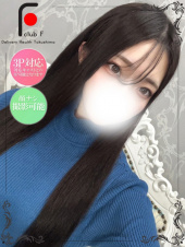 F Club エフクラブ