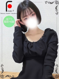 めいさ（体験姫）