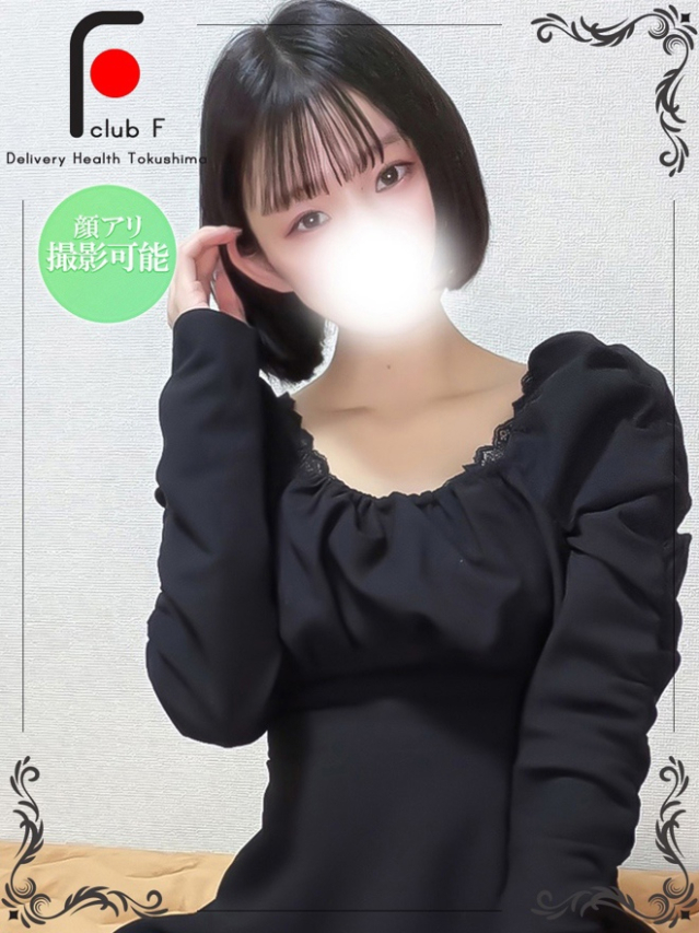 めいさ（体験姫）