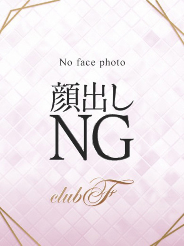 なつみ（新人）