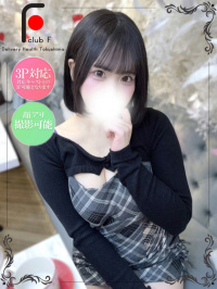 いちか（体験姫）