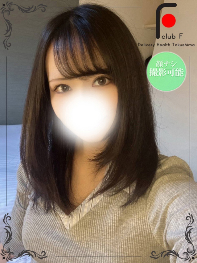 かぐや（体験姫）