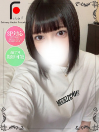 あんな（体験姫）