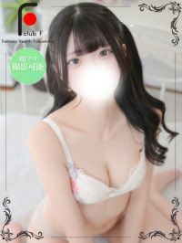 あお（体験姫）